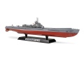 Zdjęcie dodatkowe produktu Japanese Navy Submarine I-400 (Special Edition) 1:350 Tamiya 25426