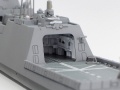 Zdjęcie dodatkowe produktu JMSDF Defense Ship FFM-1 Mogami 1:700 Tamiya 31037