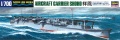 Zdjęcie główne produktu Aircraft Carrier Shoho 1:700 Hasegawa WL217