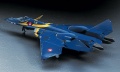 Zdjęcie dodatkowe produktu YF-21 Macross Plus 1:72 Hasegawa