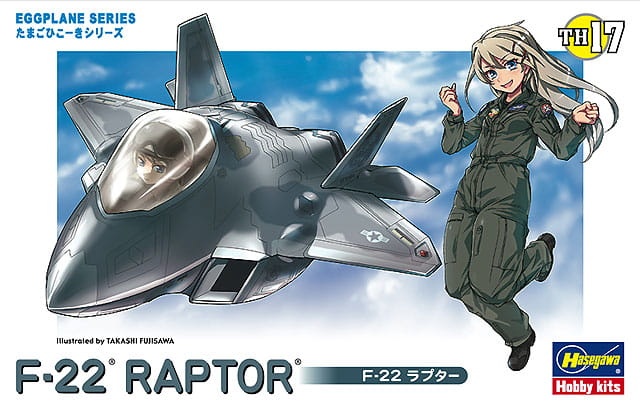 Zdjęcie główne produktu F-22 Raptor EGG PLANE Hasegawa TH17