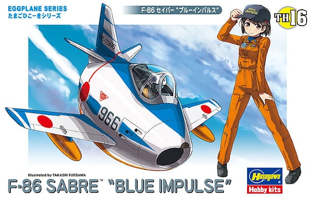Zdjęcie główne produktu F-86 Sabre Blue Impulse EGG PLANE Hasegawa TH16