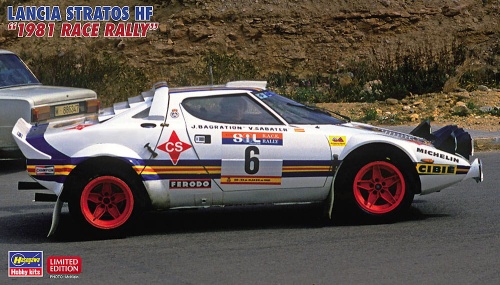 Lancia Stratos HF (1981 Race Rally) 1:24 Hasegawa 20561