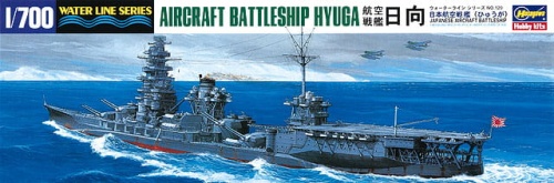 Aircraft Battleship Hyuga 1:700 Hasegawa WL120