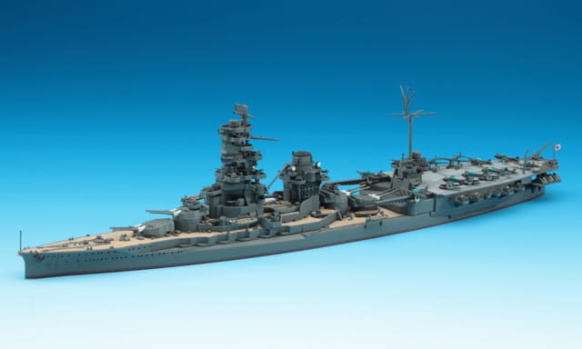 Zdjęcie dodatkowe produktu Aircraft Battleship Hyuga 1:700 Hasegawa WL120