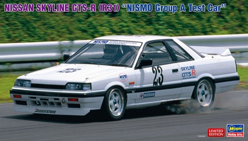 Nissan Skyline GTS-R (R31) (NISMO Group A Test Car) 1:24 Hasegawa 20549