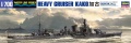 Zdjęcie główne produktu KAKO Heavy Cruiser 1:700 Hasegawa WL346
