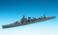 Zdjęcie dodatkowe produktu KAKO Heavy Cruiser 1:700 Hasegawa WL346