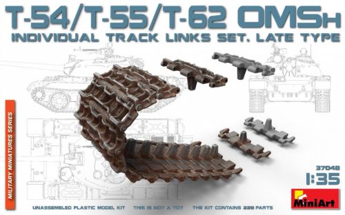 T-51/T-55/T-62 OMSh Individual Track Links Set (late type) 1:35 MiniArt 37048