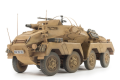 Zdjęcie dodatkowe produktu Sd.Kfz 233 8-RAD w/7,5cm Gun 1:35 AFV Club 35233
