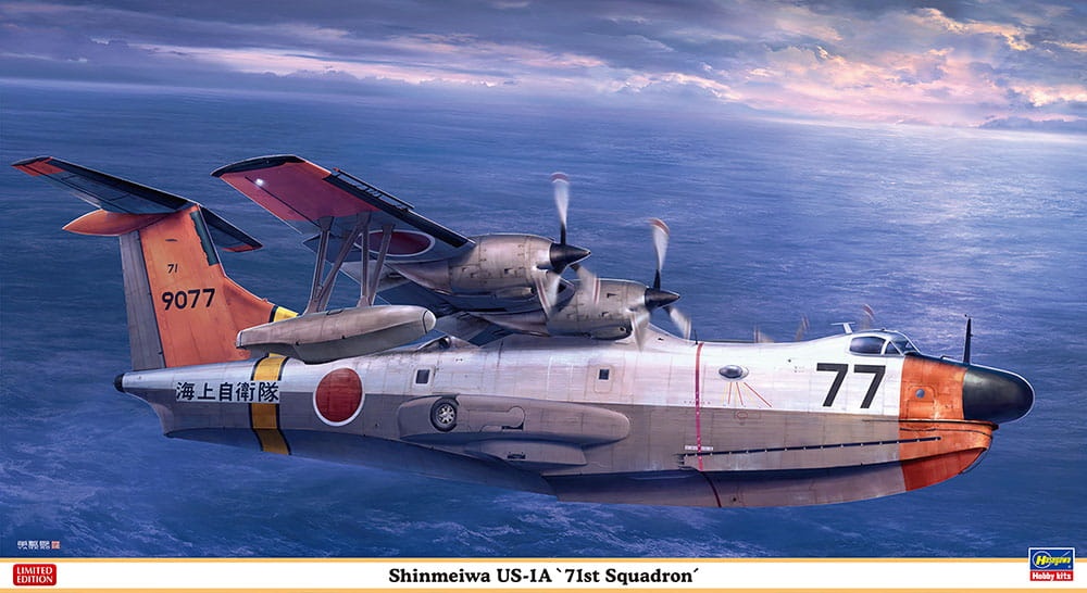 Zdjęcie główne produktu Shinmeiwa US-1A 71st Squadron 1:72 Hasegawa 02449