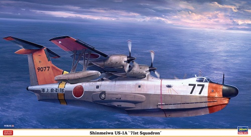Shinmeiwa US-1A 71st Squadron 1:72 Hasegawa 02449