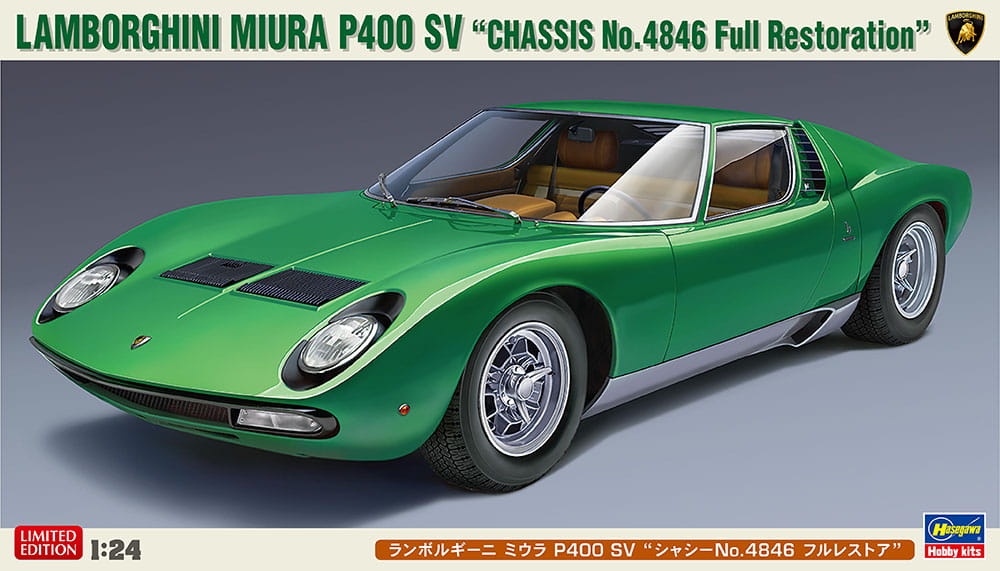 Zdjęcie główne produktu Lamborghini Miura P400 SV (chassis no.4846) 1:24 Hasegawa 20652