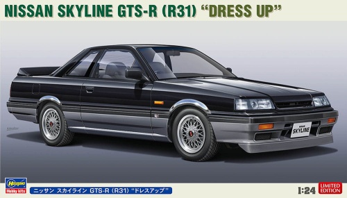 Nissan Skyline GTS-R (R31) (dress up) 1:24 Hasegawa 20657