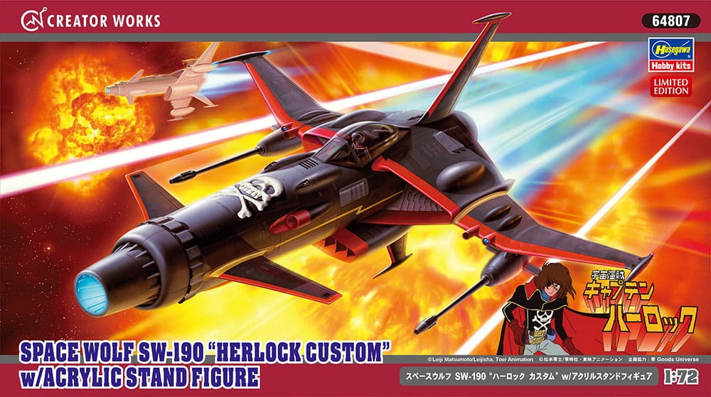 Zdjęcie główne produktu Space Wolf SW-190 Herlock Custom z akrylową figurką 1:72 Hasegawa 64807