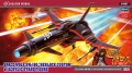 Zdjęcie główne produktu Space Wolf SW-190 Herlock Custom z akrylową figurką 1:72 Hasegawa 64807