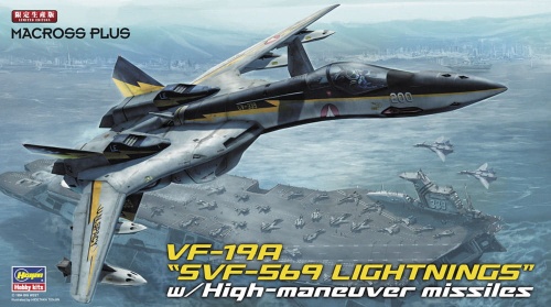 VF-19A SVF-569 Lightnings Macross Plus 1:72 Hasegawa 65799