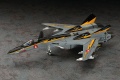 Zdjęcie dodatkowe produktu VF-19A SVF-569 Lightnings Macross Plus 1:72 Hasegawa 65799