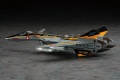 Zdjęcie dodatkowe produktu VF-19A SVF-569 Lightnings Macross Plus 1:72 Hasegawa 65799