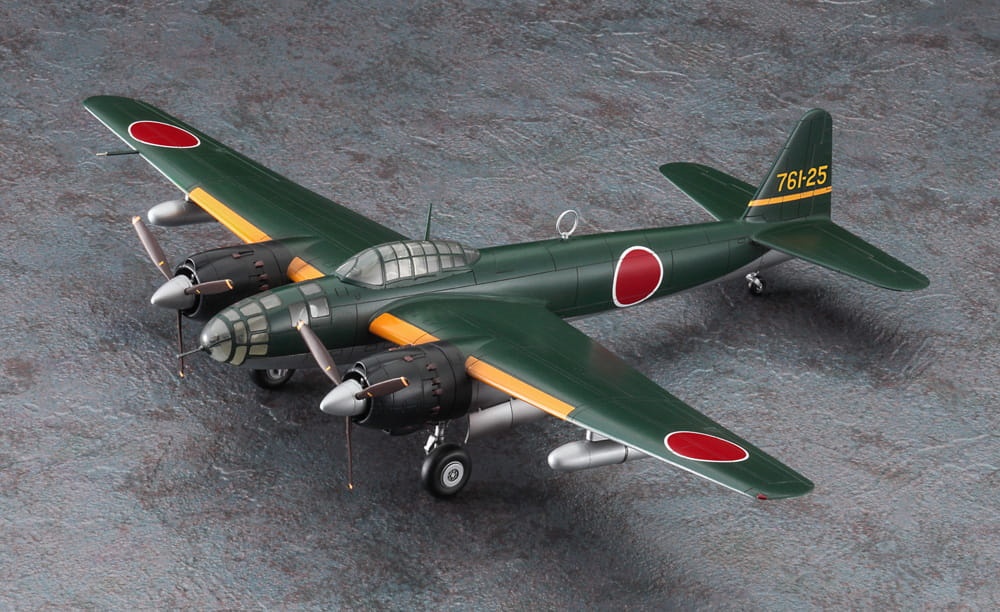 Zdjęcie dodatkowe produktu Kugisho P1Y1 GINGA (Frances) Type 11 1:72 Hasegawa E47
