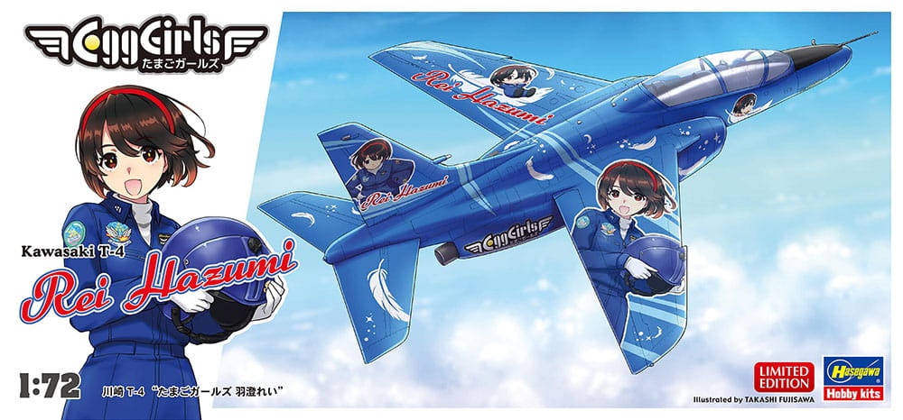 Zdjęcie główne produktu Kawasaki T-4 Dziewczyny Rei Hasumi 1:72 Hasegawa SP567