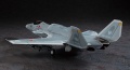 Zdjęcie dodatkowe produktu ASF-X Shinden II Ace Combat 1:72 Hasegawa CW03