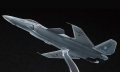 Zdjęcie dodatkowe produktu ASF-X Shinden II Ace Combat 1:72 Hasegawa CW03
