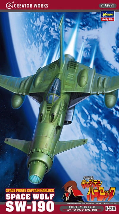 Zdjęcie główne produktu Space Wolf SW-190 Space Pirate Captain Harlock 1:72 Hasegawa CW01