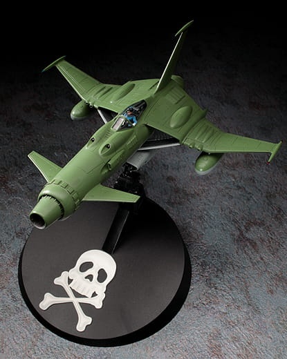Zdjęcie dodatkowe produktu Space Wolf SW-190 Space Pirate Captain Harlock 1:72 Hasegawa CW01