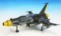 Zdjęcie dodatkowe produktu Space Wolf SW-190 Space Pirate Captain Harlock 1:72 Hasegawa CW01