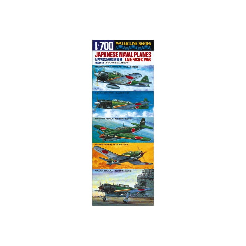 Zdjęcie główne produktu Japanese Naval Planes (Late Pacific War) 1:700 Hasegawa WL516
