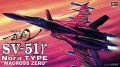 Zdjęcie główne produktu SV-51 Nora (Macross Zero) 1:72 Hasegawa 65716-16