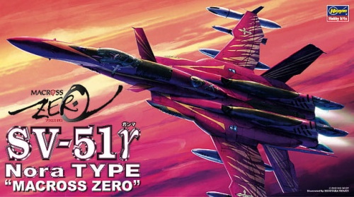 SV-51 Nora (Macross Zero) 1:72 Hasegawa 65716-16