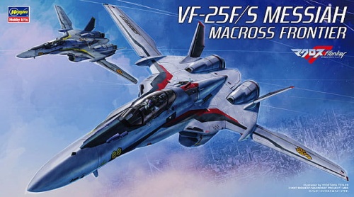 VF-25F/S Messiah (Macross Frontier) 1:72 Hasegawa 65724-24