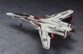 Zdjęcie dodatkowe produktu VF-25F/S Messiah (Macross Frontier) 1:72 Hasegawa 65724-24