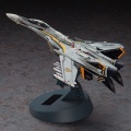 Zdjęcie dodatkowe produktu VF-25F/S Messiah (Macross Frontier) 1:72 Hasegawa 65724-24