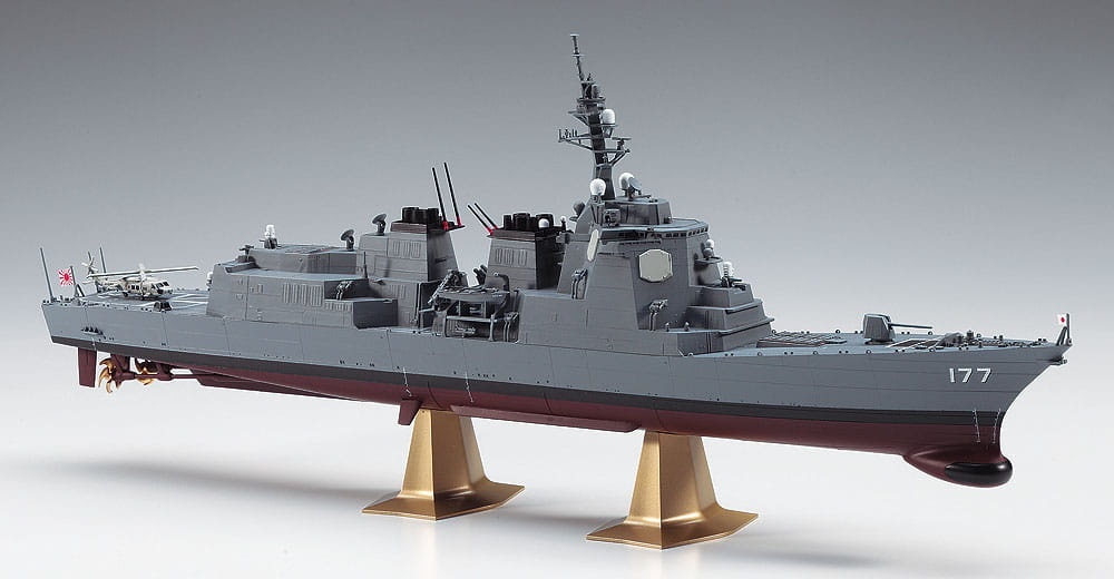 Zdjęcie dodatkowe produktu Atago JMSDF Destroyer 1:450 Hasegawa Z02