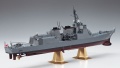 Zdjęcie dodatkowe produktu Atago JMSDF Destroyer 1:450 Hasegawa Z02