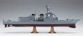 Zdjęcie dodatkowe produktu Atago JMSDF Destroyer 1:450 Hasegawa Z02