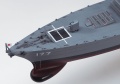 Zdjęcie dodatkowe produktu Atago JMSDF Destroyer 1:450 Hasegawa Z02