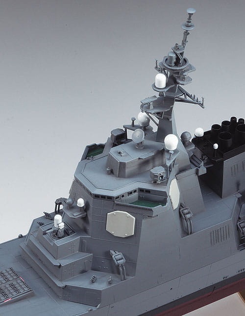 Zdjęcie dodatkowe produktu Atago JMSDF Destroyer 1:450 Hasegawa Z02