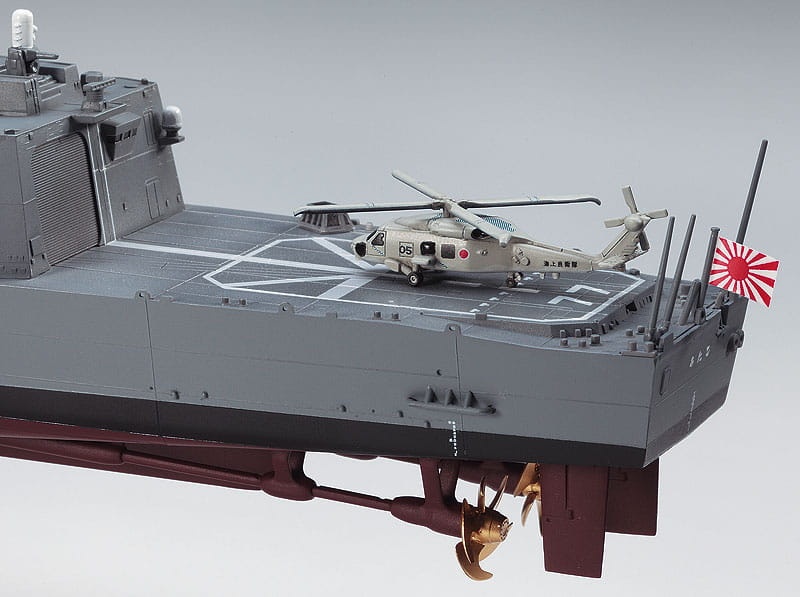 Zdjęcie dodatkowe produktu Atago JMSDF Destroyer 1:450 Hasegawa Z02