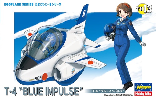 T-4 Blue Impulse EGG PLANE Hasegawa TH13