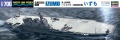 Zdjęcie główne produktu Izumo JMSDF Destroyer 1:700 Hasegawa WL031