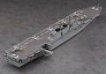 Zdjęcie dodatkowe produktu Izumo JMSDF Destroyer 1:700 Hasegawa WL031