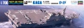 Zdjęcie główne produktu Kaga JMSDF Destroyer 1:700 Hasegawa WL032