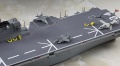 Zdjęcie dodatkowe produktu Kaga JMSDF Destroyer 1:700 Hasegawa WL032