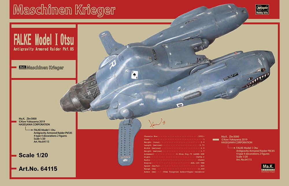 Zdjęcie główne produktu FALKE Model I Otsu Antigravity Armored Raider Pkf.85 (Maschinen Krieger) 1:20 Hasegawa 64115