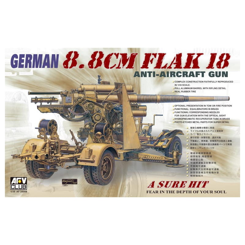 Zdjęcie główne produktu German 8.8cm FlaK 18 1:35 AFV Club 35088