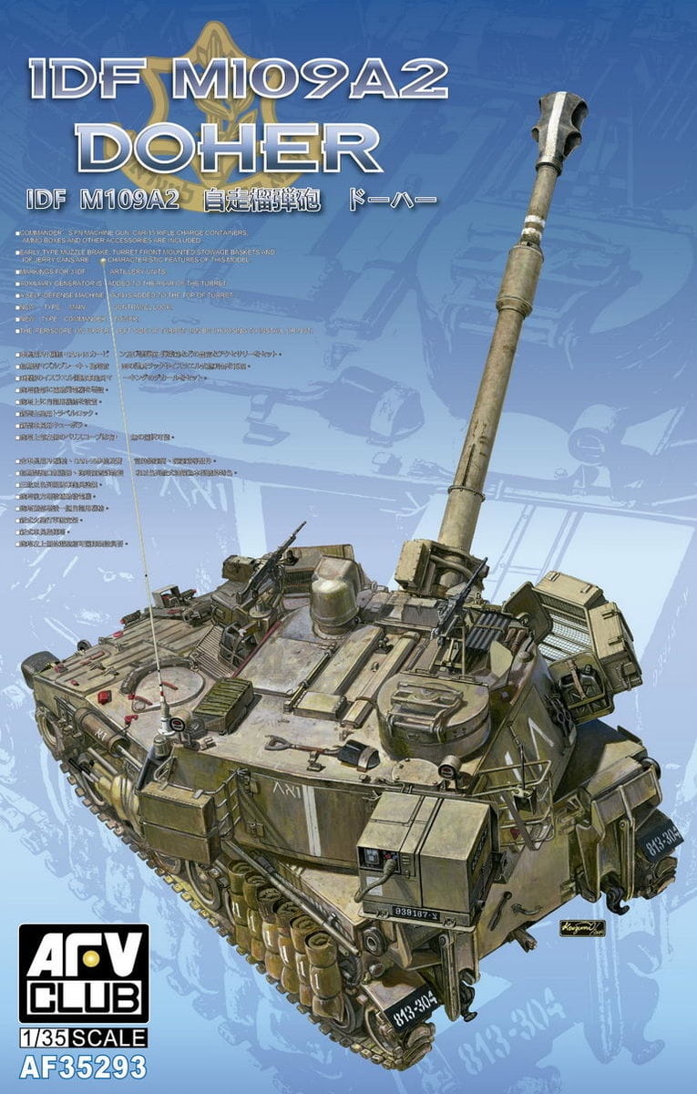 Zdjęcie główne produktu M109A2 IDF Doher 1:35 AFV Club 35293